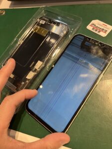 iPhone修理なら【モバイル修理 救急便】へ