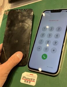 iPhone修理なら【モバイル修理 救急便】へ