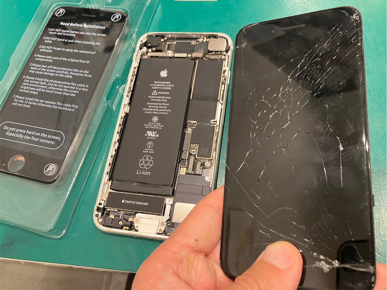 iPhone修理なら【モバイル修理 救急便】へ