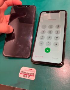 iPhone修理なら【モバイル修理 救急便】へ