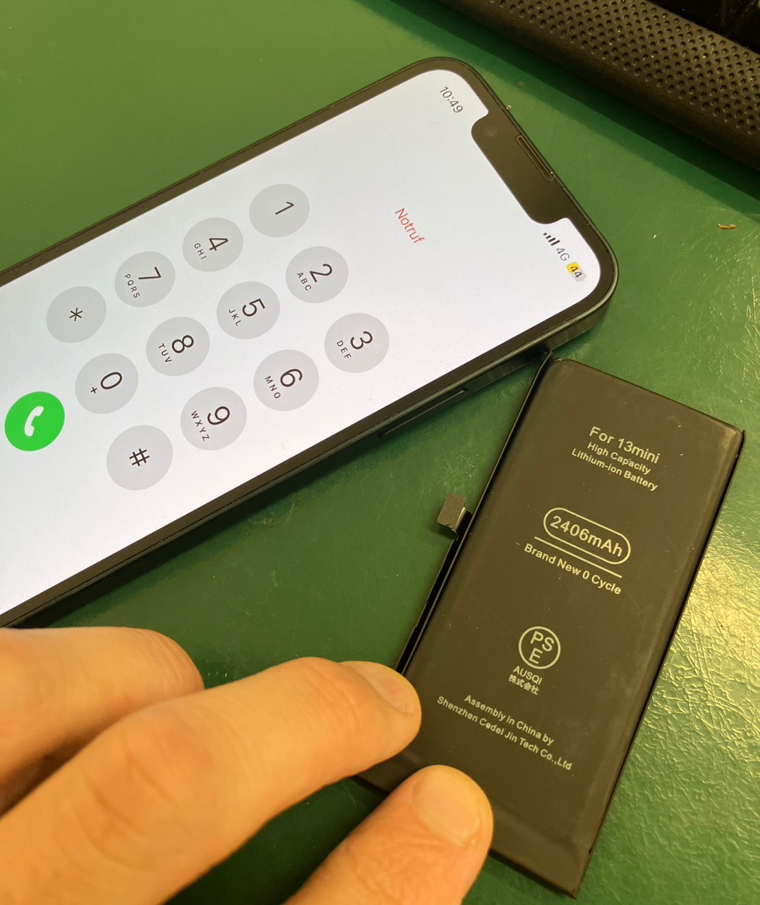 iPhone修理なら【モバイル修理 救急便】へ