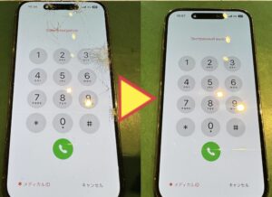 iPhone修理なら【モバイル修理 救急便】へ