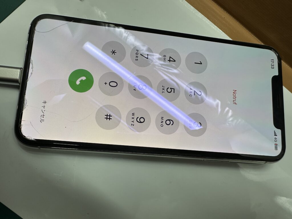 iPhone修理なら【モバイル修理 救急便】へ