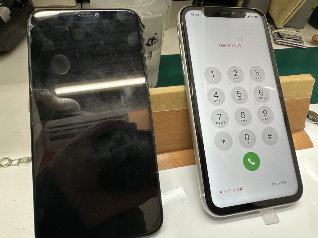 iPhone修理なら【モバイル修理 救急便】へ