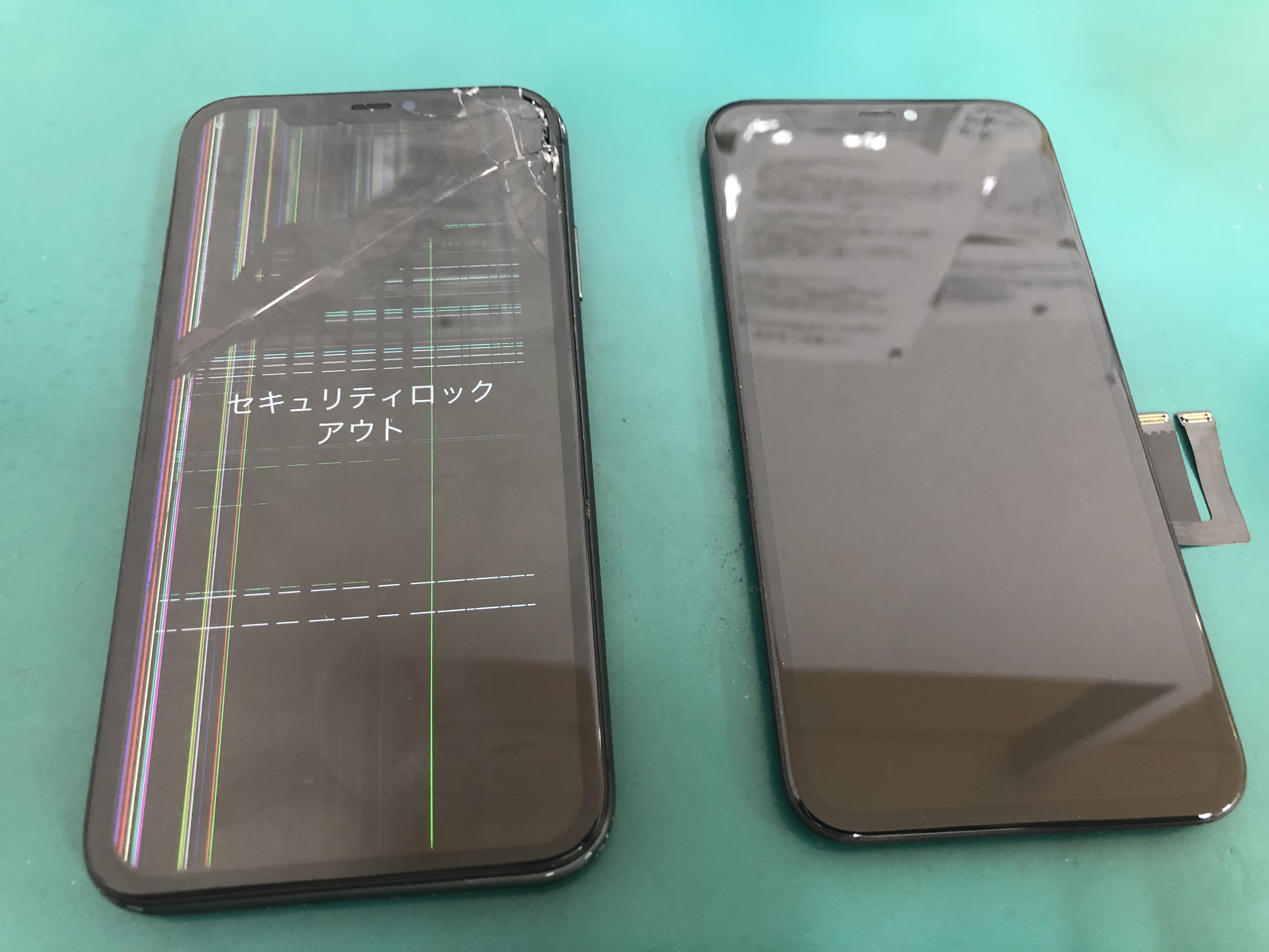 iPhone修理なら【モバイル修理 救急便】へ