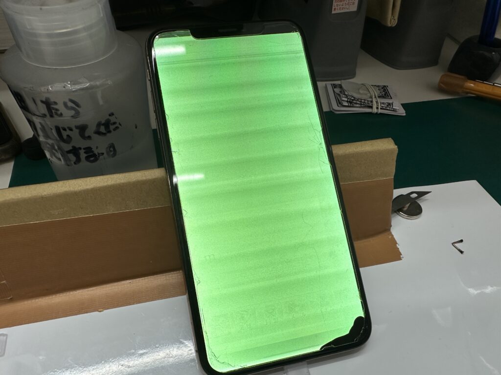 iPhone修理なら【モバイル修理 救急便】へ