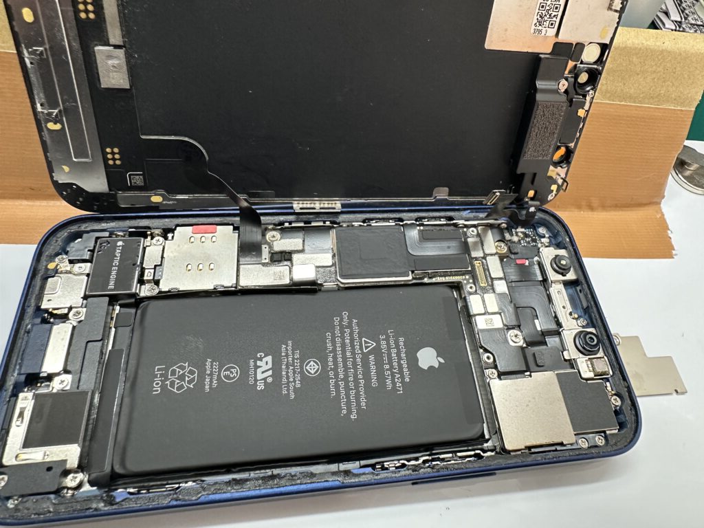 iPhone修理なら【モバイル修理 救急便】へ