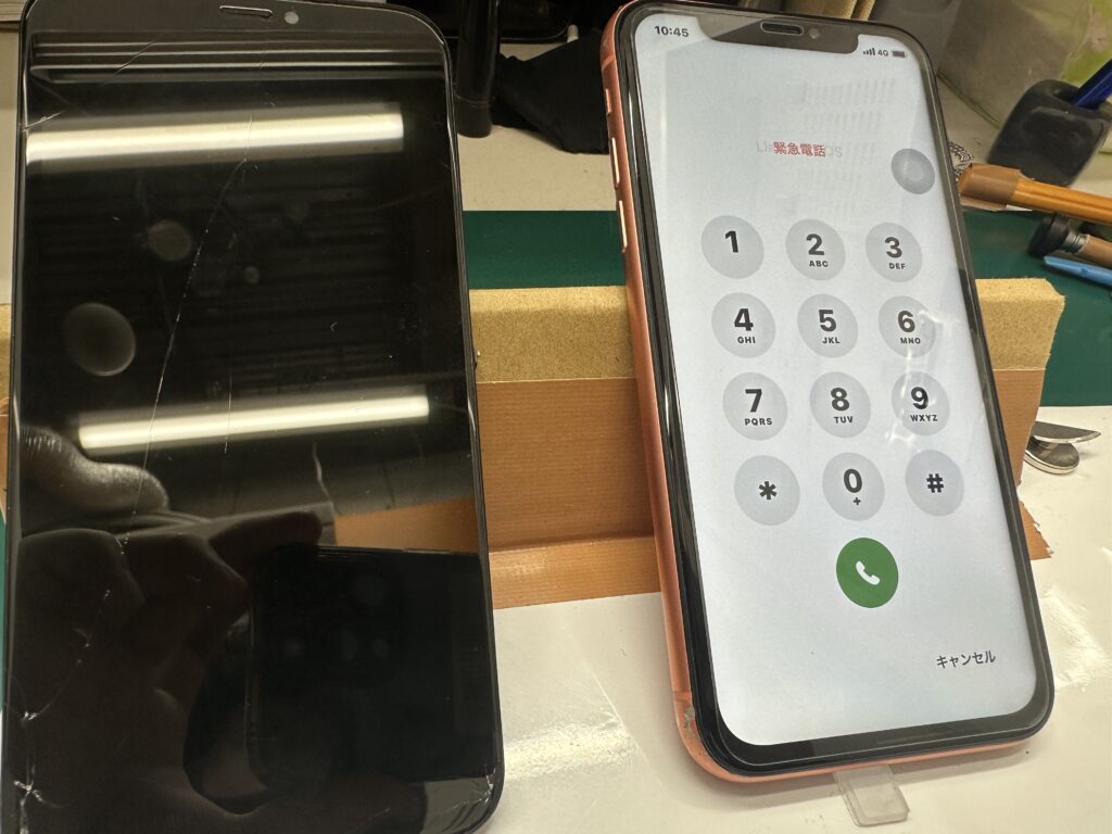 iPhone修理なら【モバイル修理 救急便】へ