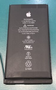 iPhone修理なら【モバイル修理 救急便】へ