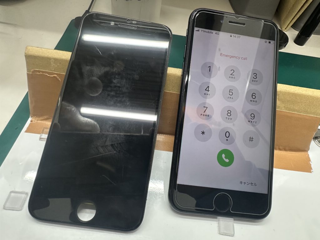 iPhone修理なら【モバイル修理 救急便】へ