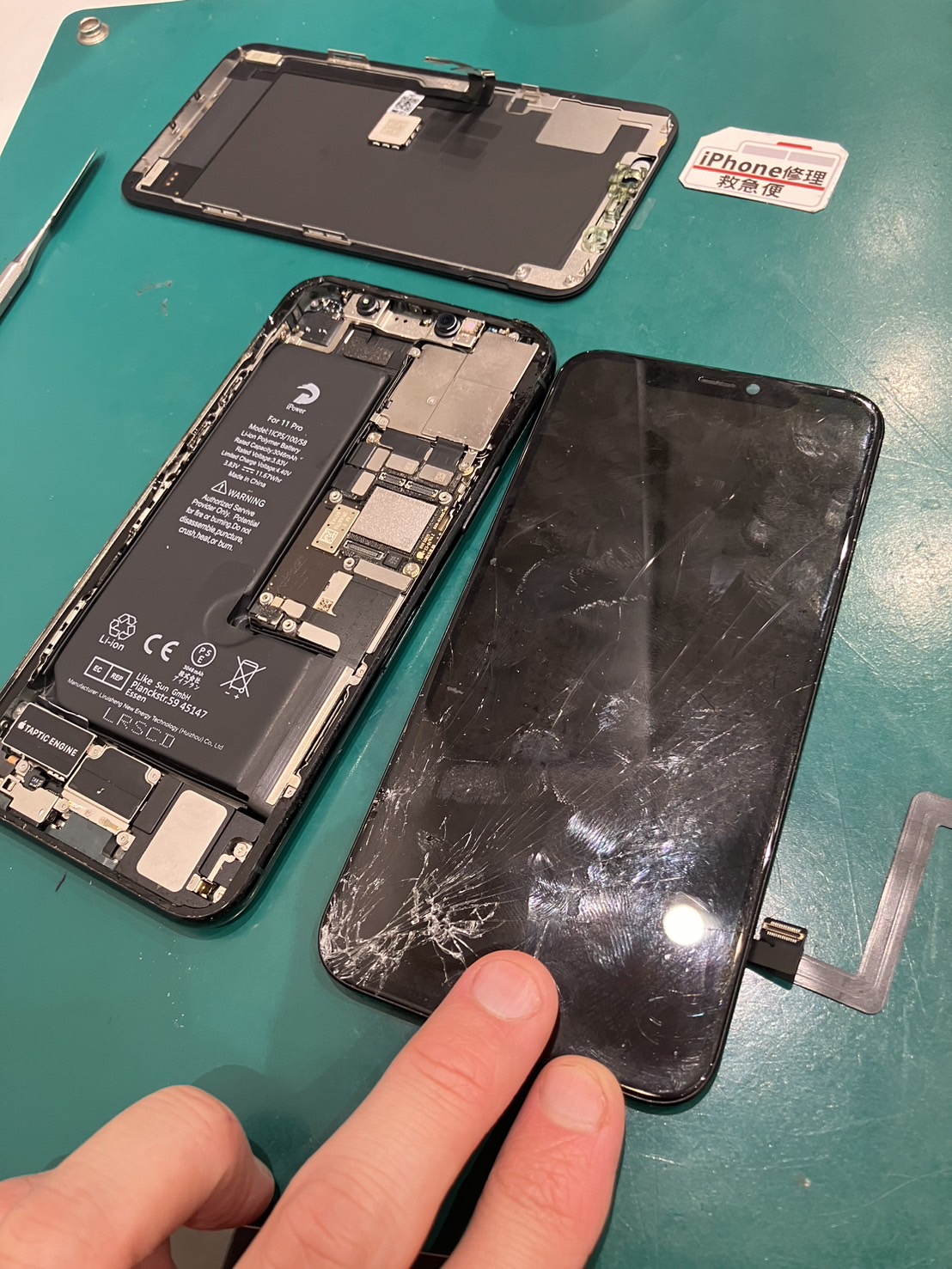 iPhone修理なら【モバイル修理 救急便】へ