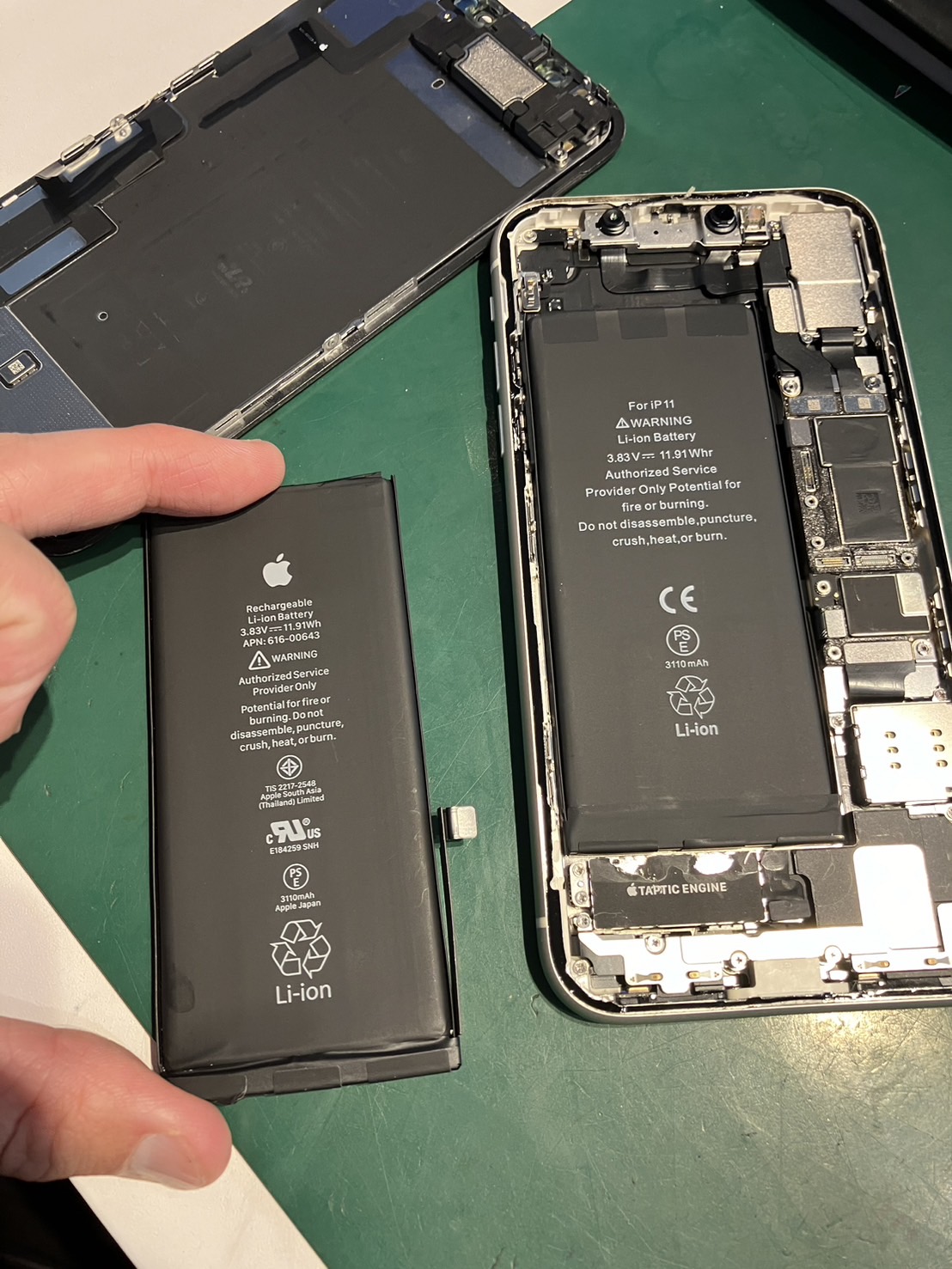 iPhone修理なら【モバイル修理 救急便】へ