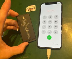 iPhone修理なら【モバイル修理 救急便】へ