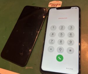 iPhone修理なら【モバイル修理 救急便】へ