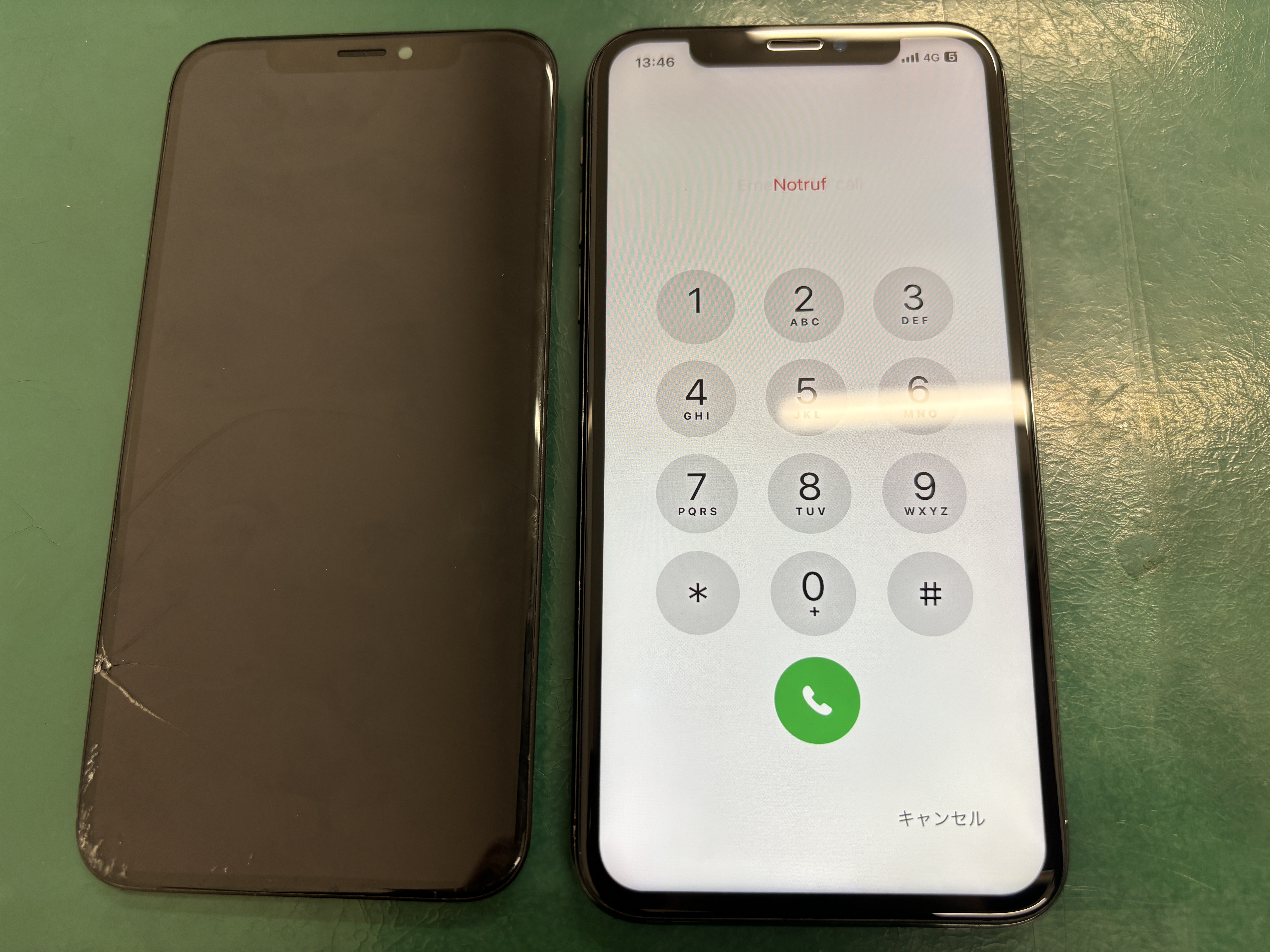 iPhone修理なら【モバイル修理 救急便】へ