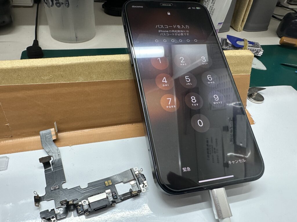 iPhone修理なら【モバイル修理 救急便】へ