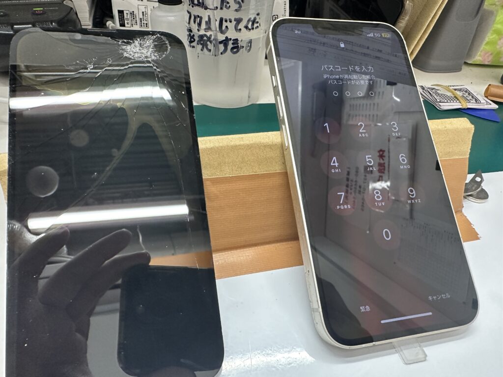 iPhone修理なら【モバイル修理 救急便】へ