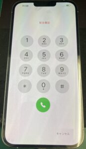 iPhone修理なら【モバイル修理 救急便】へ