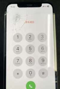 iPhone修理なら【モバイル修理 救急便】へ