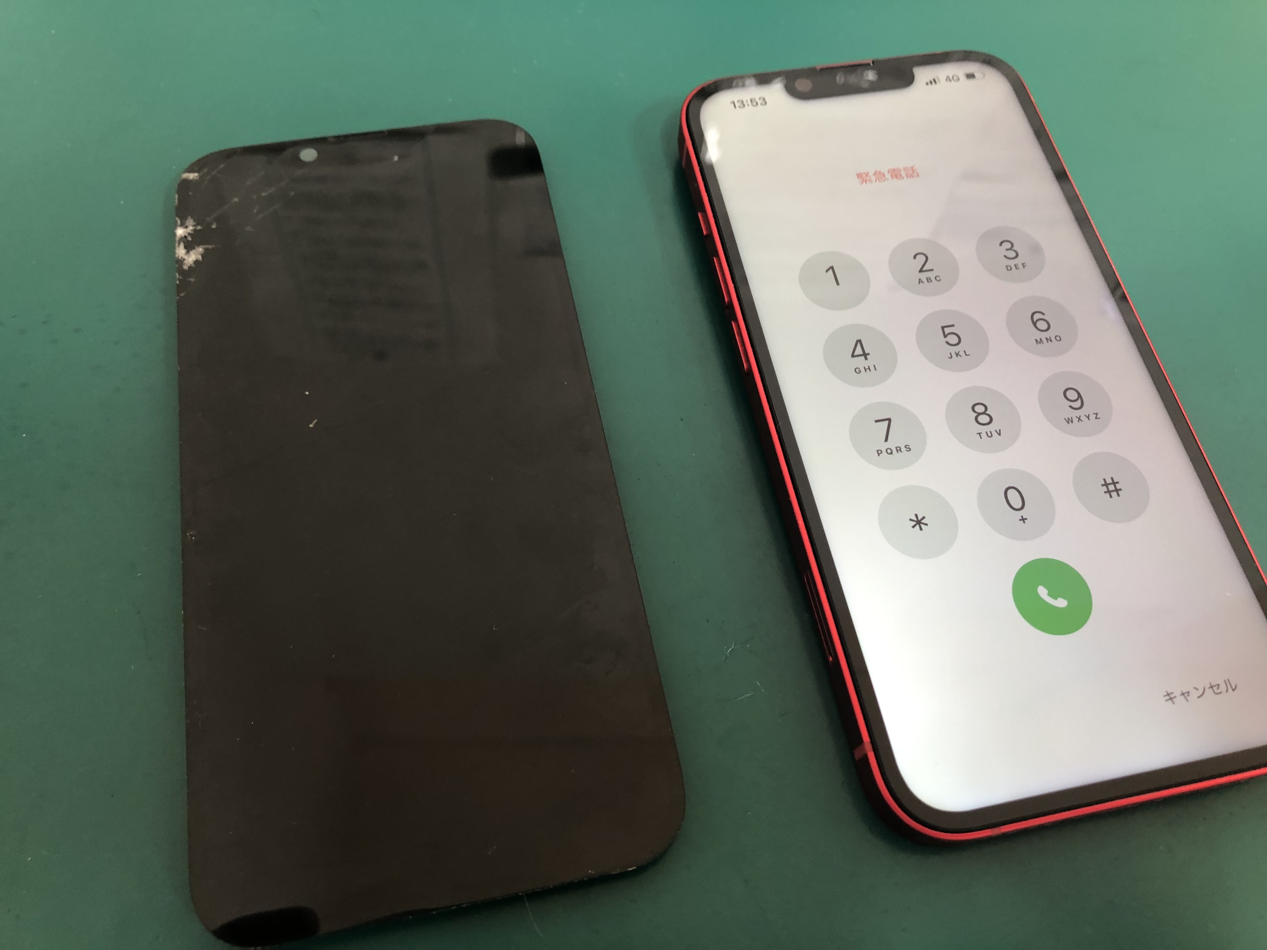 iPhone修理なら【モバイル修理 救急便】へ
