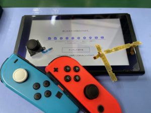 iPhone修理なら【モバイル修理 救急便】へ