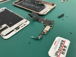 iPhone修理なら【モバイル修理 救急便】へ
