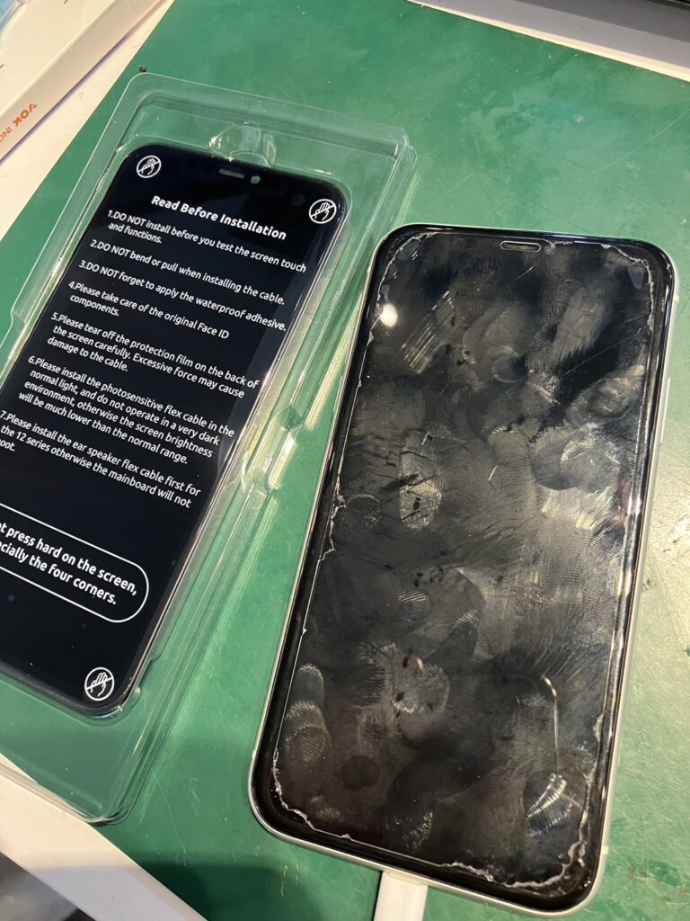 iPhone修理なら【モバイル修理 救急便】へ