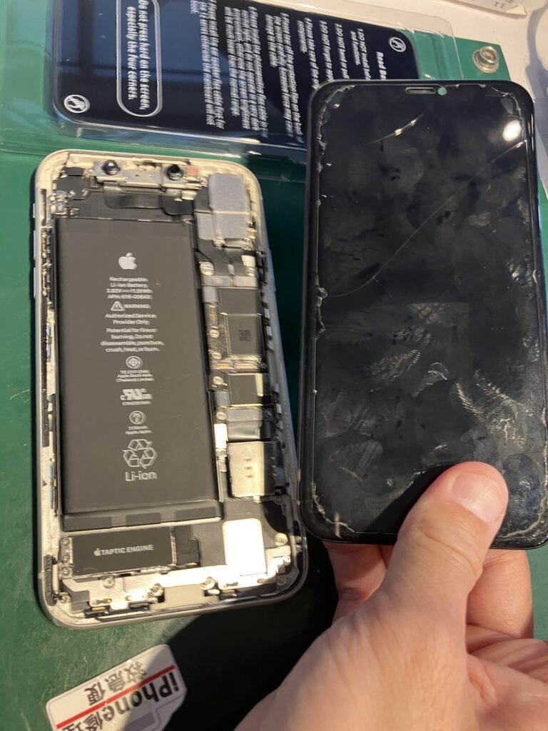 iPhone修理なら【モバイル修理 救急便】へ