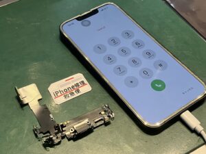 iPhone修理なら【モバイル修理 救急便】へ