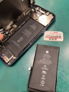 iPhone修理なら【モバイル修理 救急便】へ