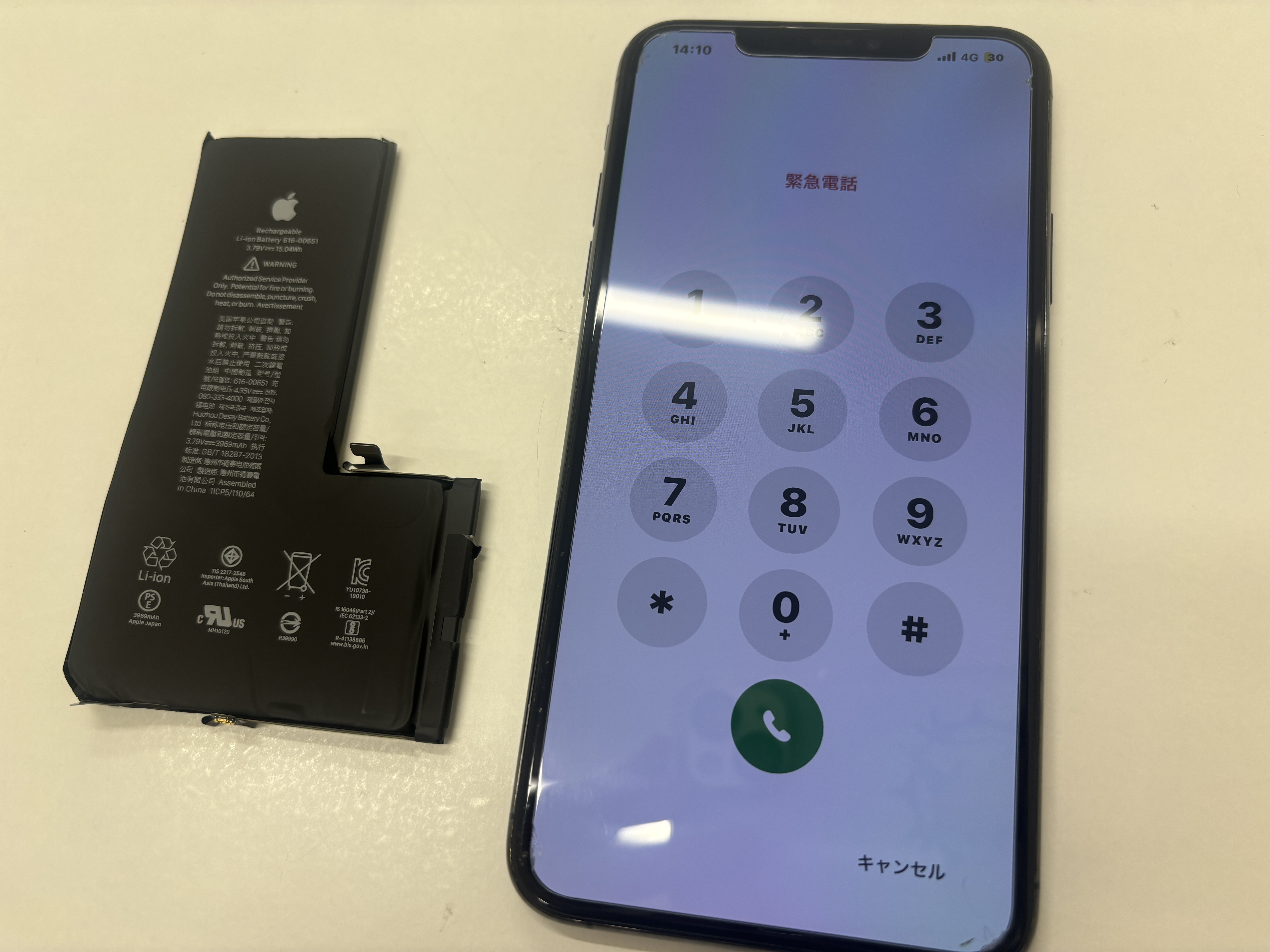 iPhone修理なら【モバイル修理 救急便】へ