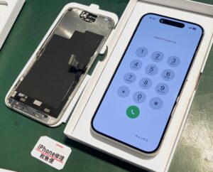 iPhone修理なら【モバイル修理 救急便】へ