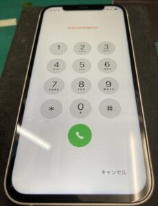 iPhone修理なら【モバイル修理 救急便】へ