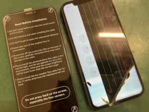 iPhone修理なら【モバイル修理 救急便】へ