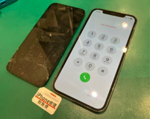 iPhone修理なら【モバイル修理 救急便】へ