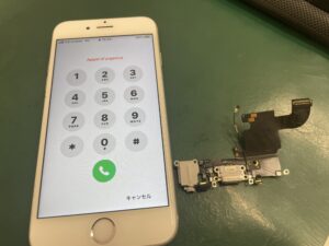 iPhone修理なら【モバイル修理 救急便】へ