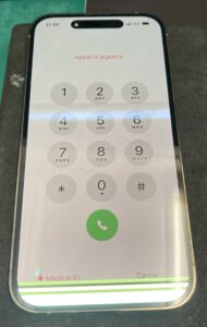 iPhone修理なら【モバイル修理 救急便】へ