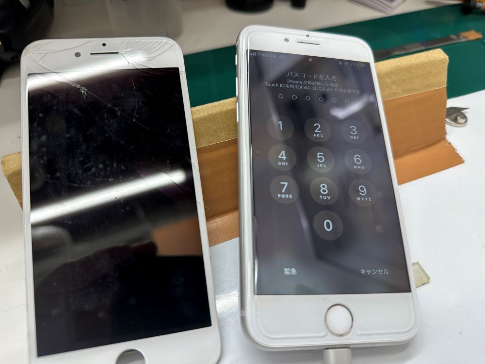 iPhone修理なら【モバイル修理 救急便】へ