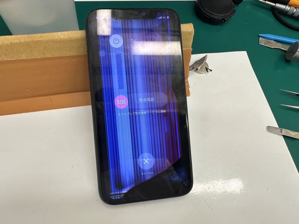 iPhone修理なら【モバイル修理 救急便】へ