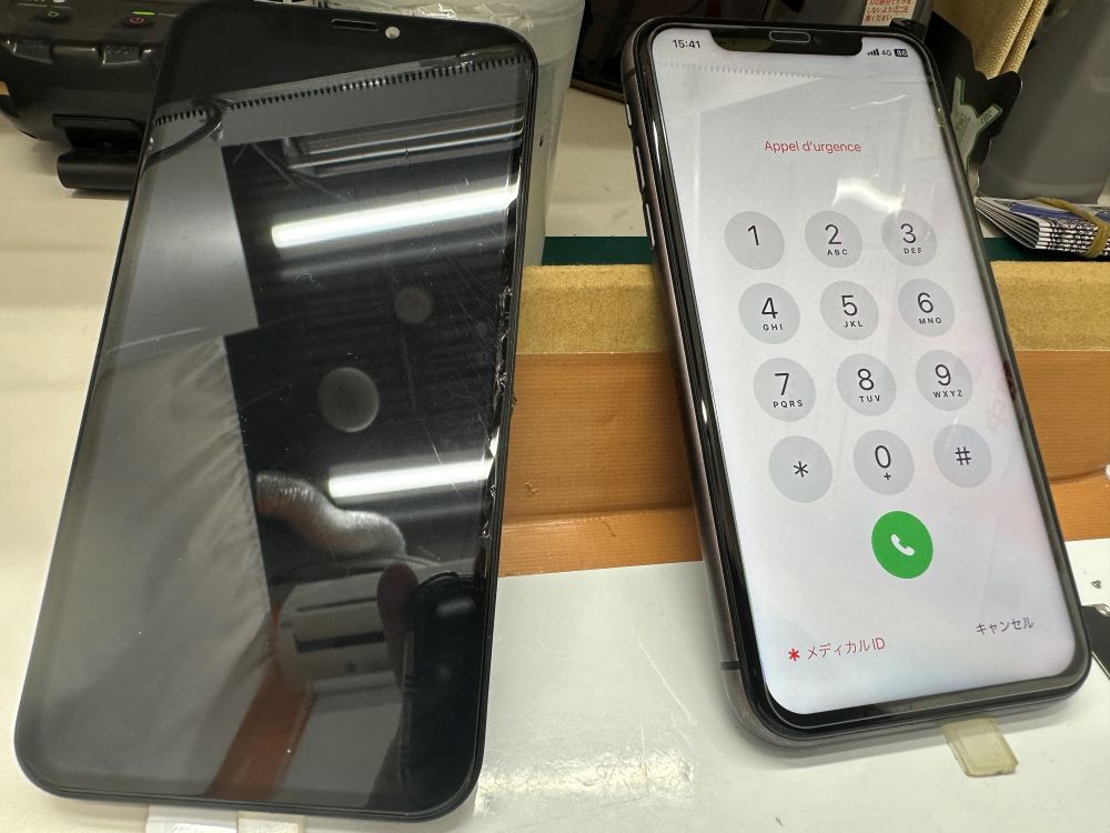 iPhone修理なら【モバイル修理 救急便】へ