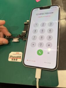 iPhone修理なら【モバイル修理 救急便】へ