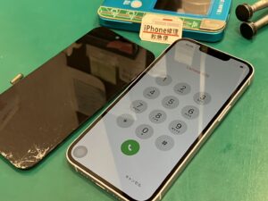 iPhone修理なら【モバイル修理 救急便】へ