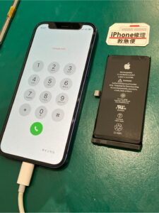 iPhone修理なら【モバイル修理 救急便】へ