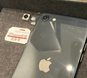 iPhone修理なら【モバイル修理 救急便】へ
