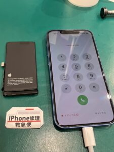 iPhone修理なら【モバイル修理 救急便】へ