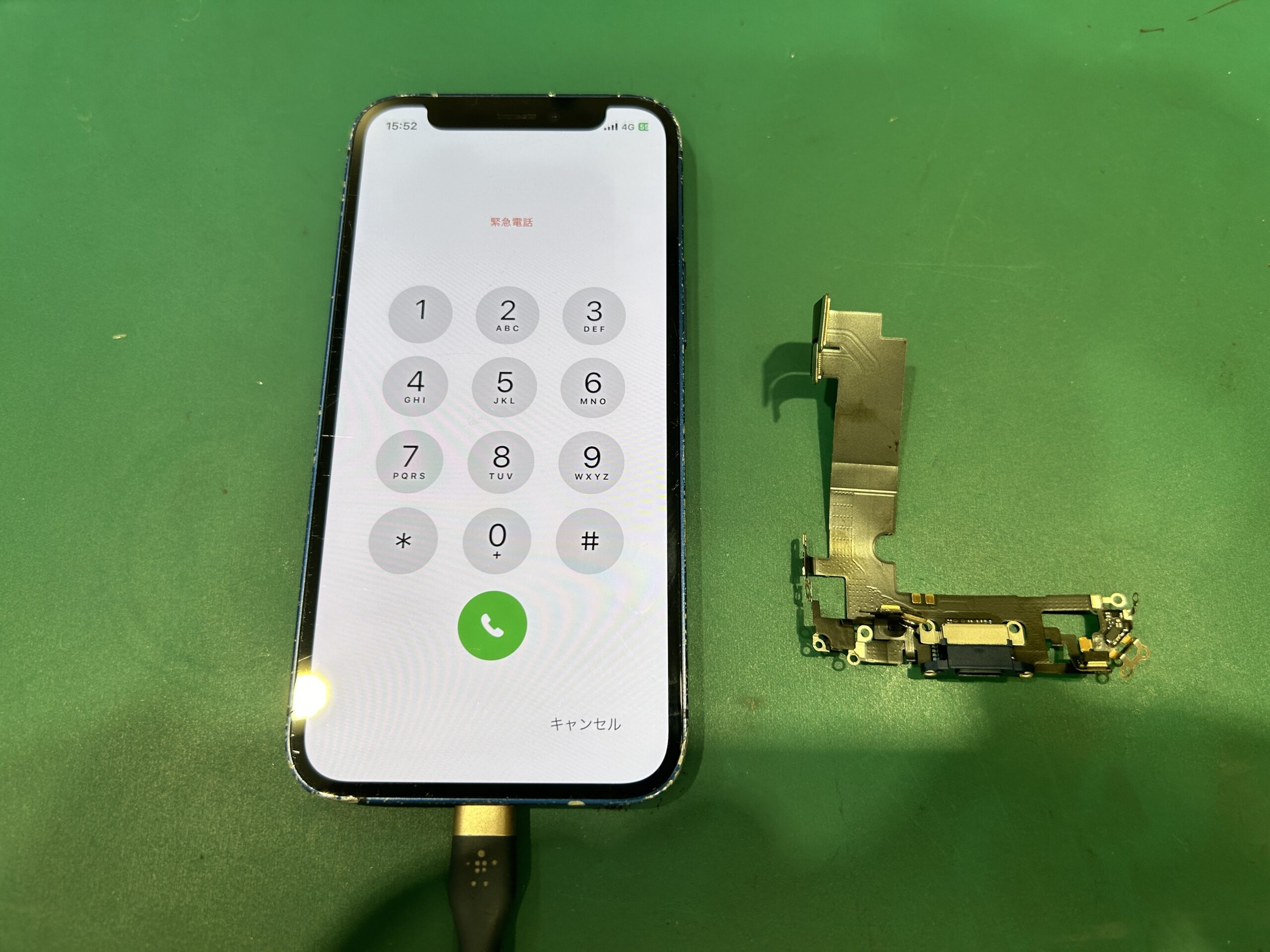 iPhone修理なら【モバイル修理 救急便】へ