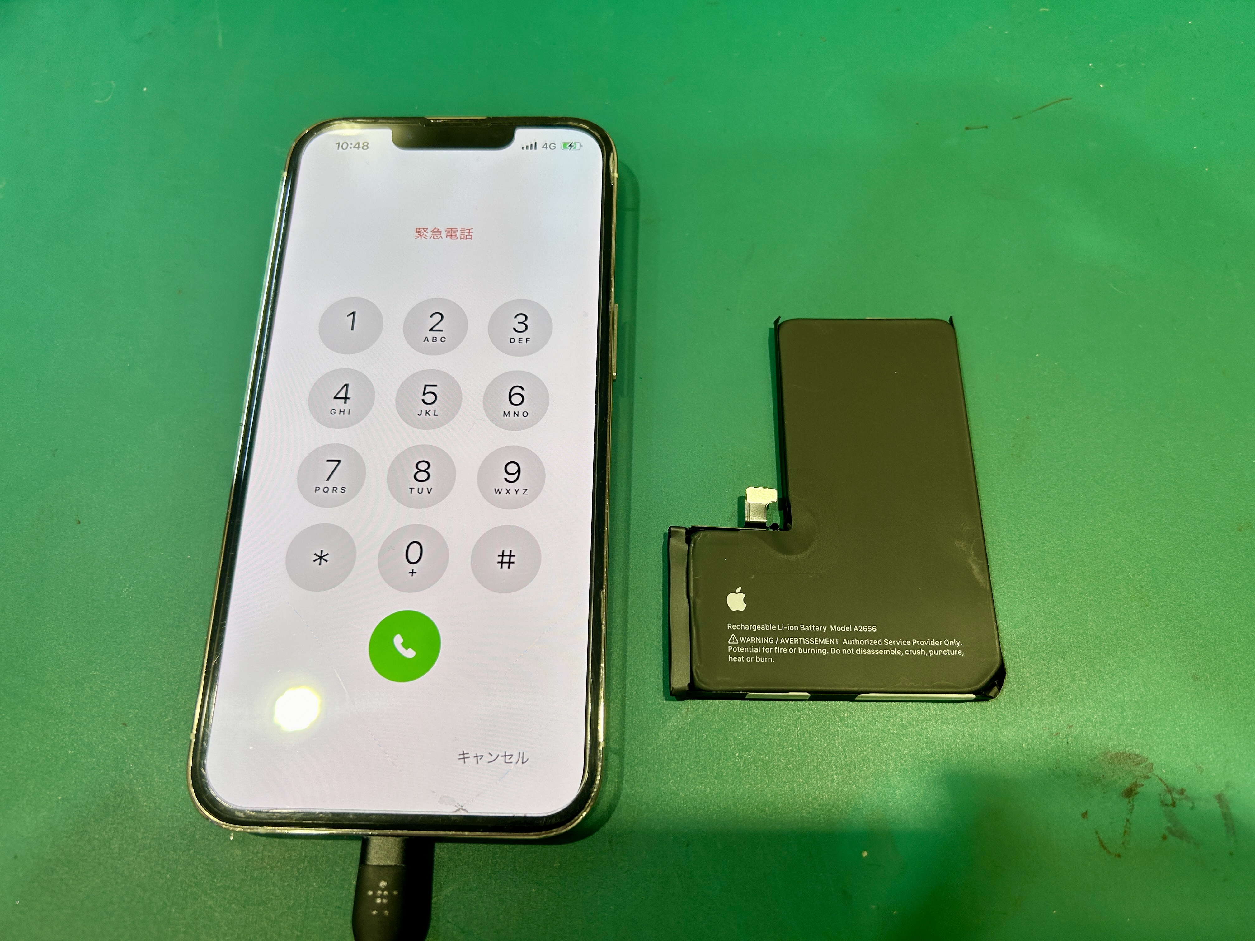 iPhone修理なら【モバイル修理 救急便】へ