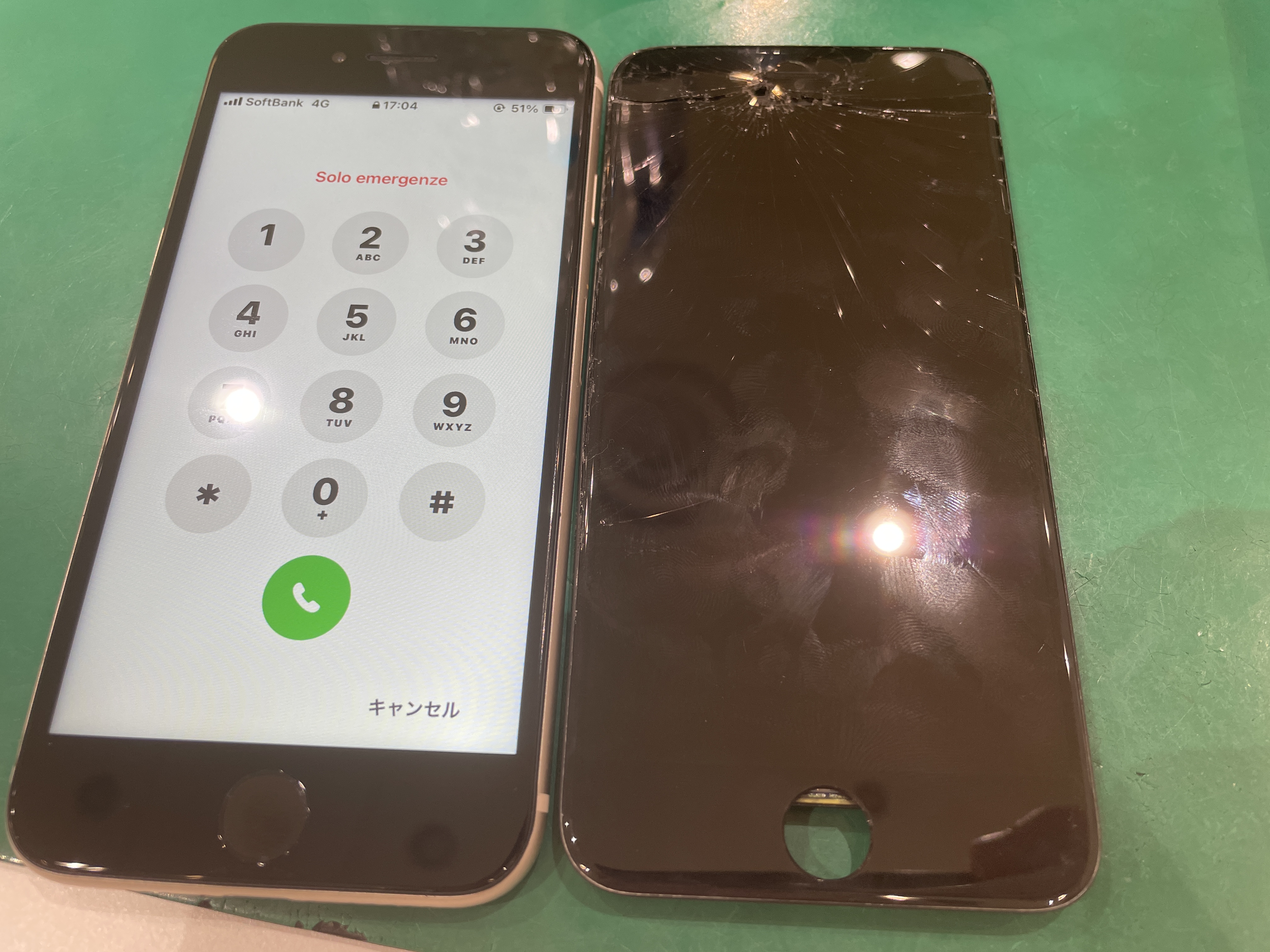 iPhone修理なら【モバイル修理 救急便】へ