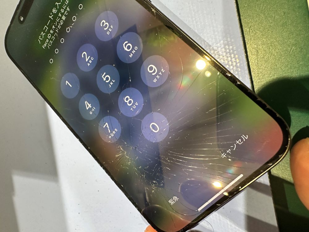 iPhone修理なら【モバイル修理 救急便】へ