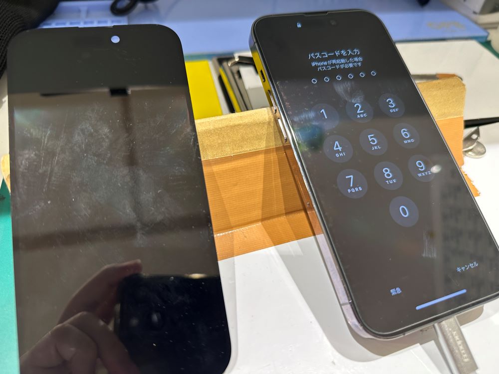 iPhone修理なら【モバイル修理 救急便】へ